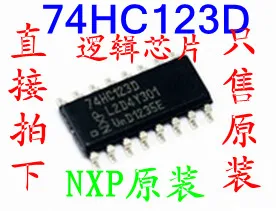 

20PCS/LOT 74HCT123D 74HC123D 74HC123,