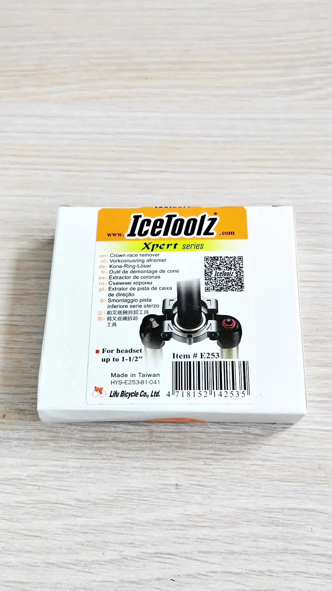 IceToolz Xpert Crown Race Remover For Headset up to 1-1/2