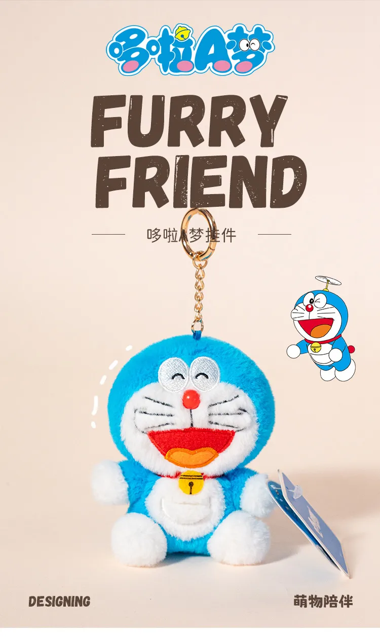 S000f64f6cd87494e9f415310d10fa3954 - Doraemon Merch