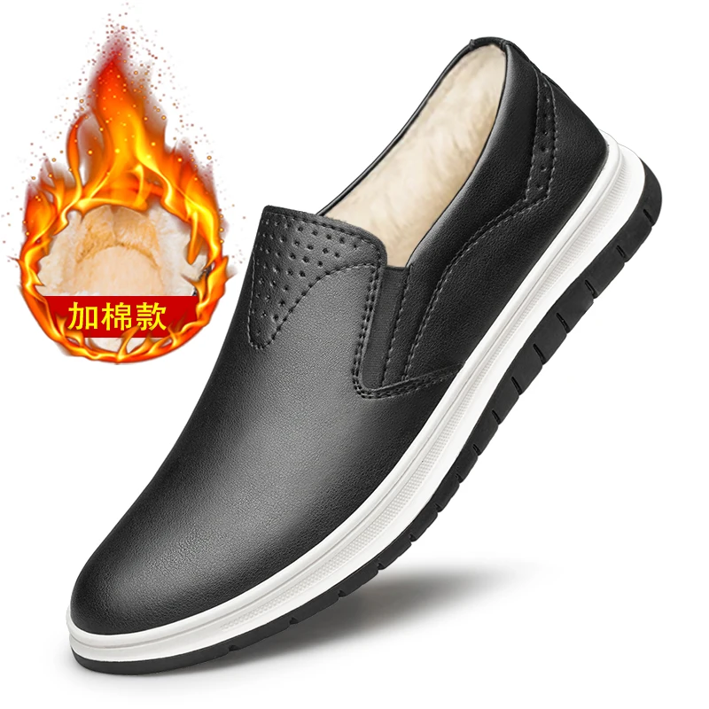

Quality Men Shoes Trend Leather Casual Shoes for Men Warm Plush Walk Flats Comfort Platform Male Shoes Leather Boots Tenis
