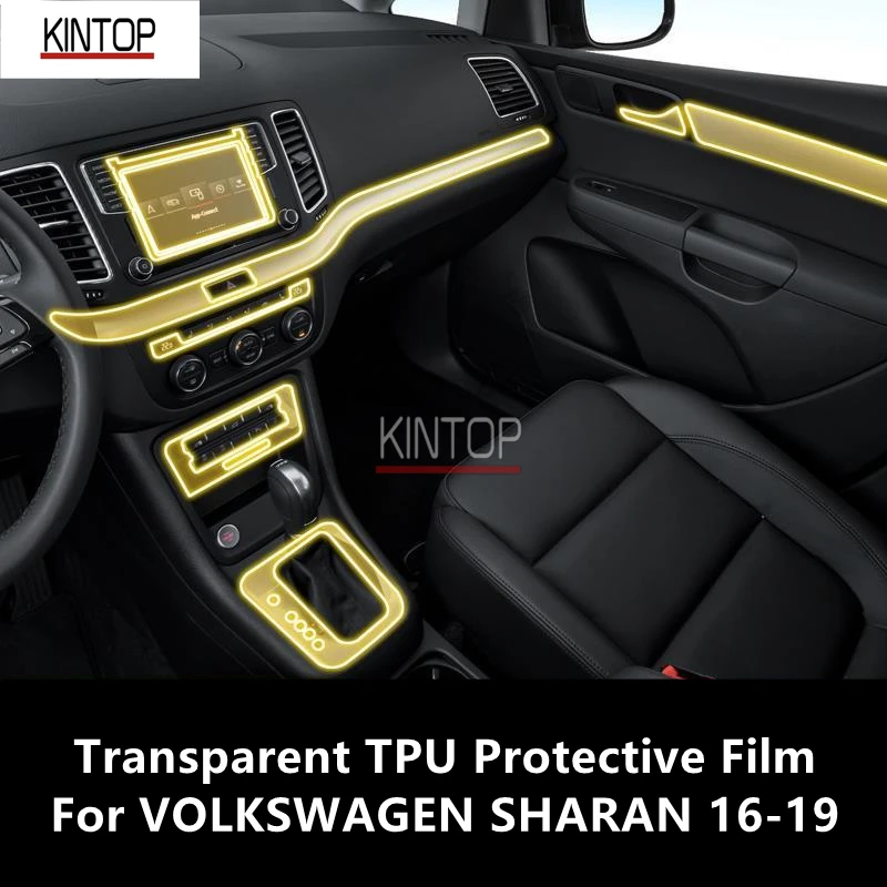 For VOLKSWAGEN SHARAN 16-19 Car Interior Center Console Transparent TPU  Protective Film Anti-scratch Repair Film Accessories