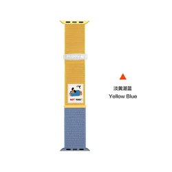 Stylish Nylon Loop Strap - Adjustable Cute Band - 42 44 45 46 49 mm (Yellow Blue)