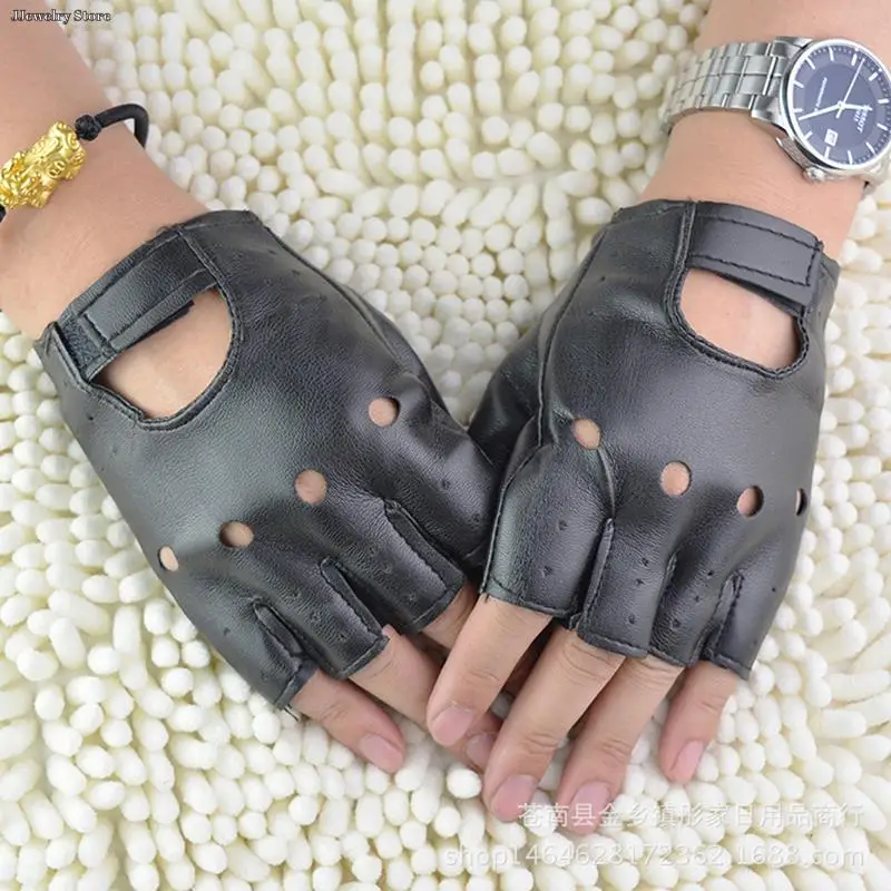 Leather Fingerless Half Finger Gloves for Driving Men Women