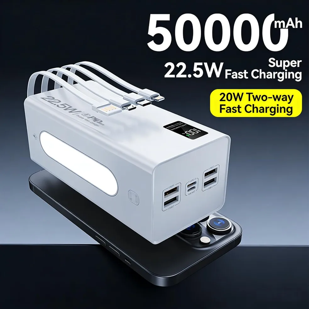 내장 케이블 4개 포함, 50000mAh 대용량 휴대용 보조배터리(디지털 디스플레이, 멀티 디바이스 호환)