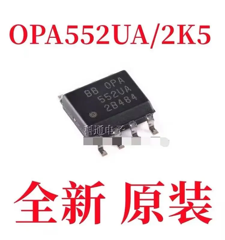 

10 ~ 20 шт./партия OPA552UA/2K5 OPA552UA SOP8 100% оригинал Бесплатная доставка