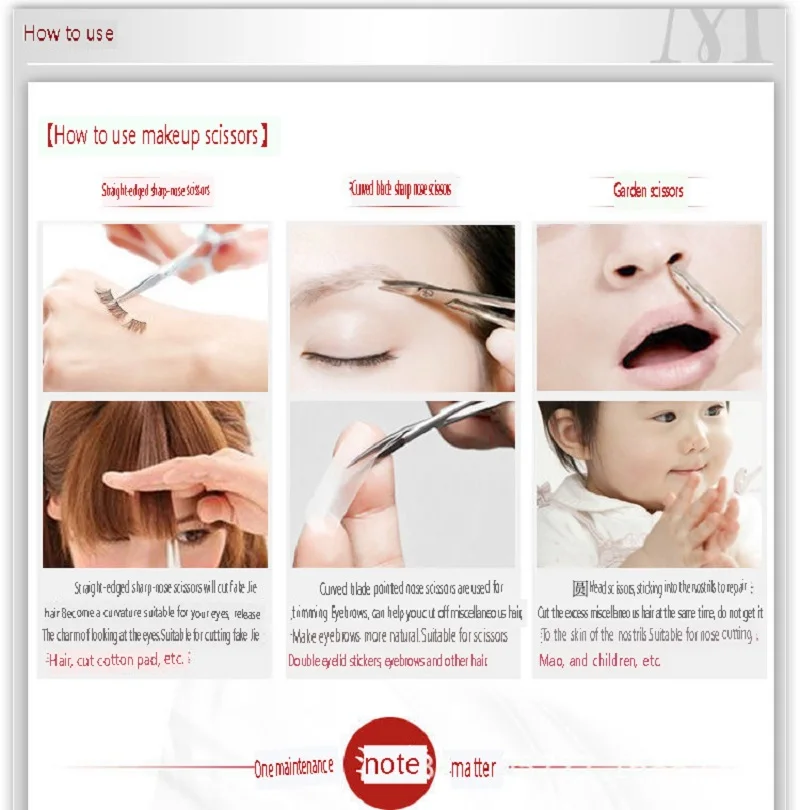 Stainless Steel Small Nail Tools Eyebrow Nose Hair Scissors Cut Manicure Facial Trimming Tweezer Makeup Beauty Tool 3