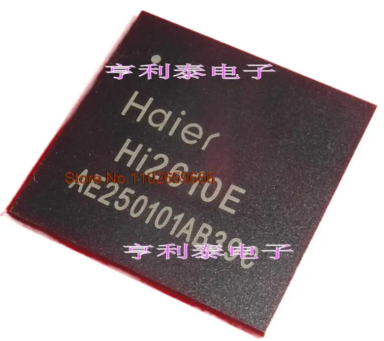 

HI2610E Original, in stock. Power IC
