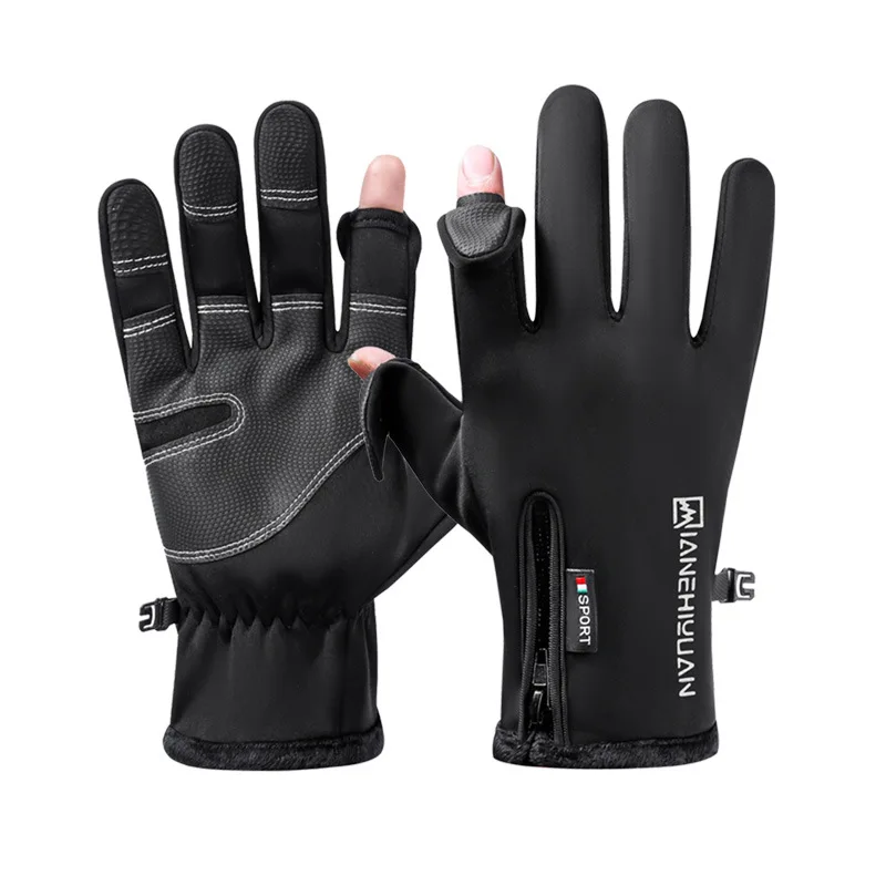Enhanced Waterproof Windproof Winter Fishing Gloves with Velvet Warmth and Flip Finger Design