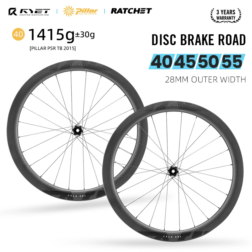 Ryetホイールセット（おまけ付き） RYET カーボンホイールセットチューブレスクリンチャーロード