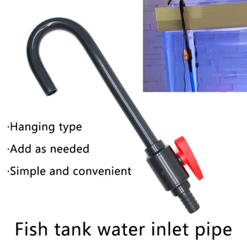 U-Shaped Aquarium Water Filler 1