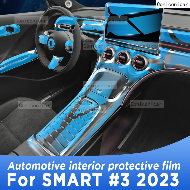 

Для SMART #3 3 2023 панель коробки передач навигация автомобильный интерьер экран аксессуары против царапин