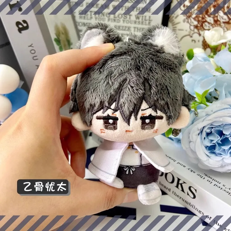 Peluche Jujutsu Kaisen Inumaki Toge 23 Cm – Le Doudou Des Fans D’anime !