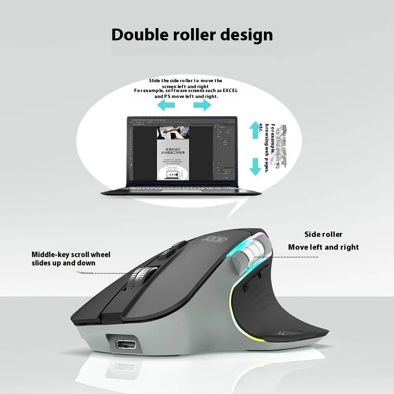 ماوس ألعاب لاسلكي Acer Omr225