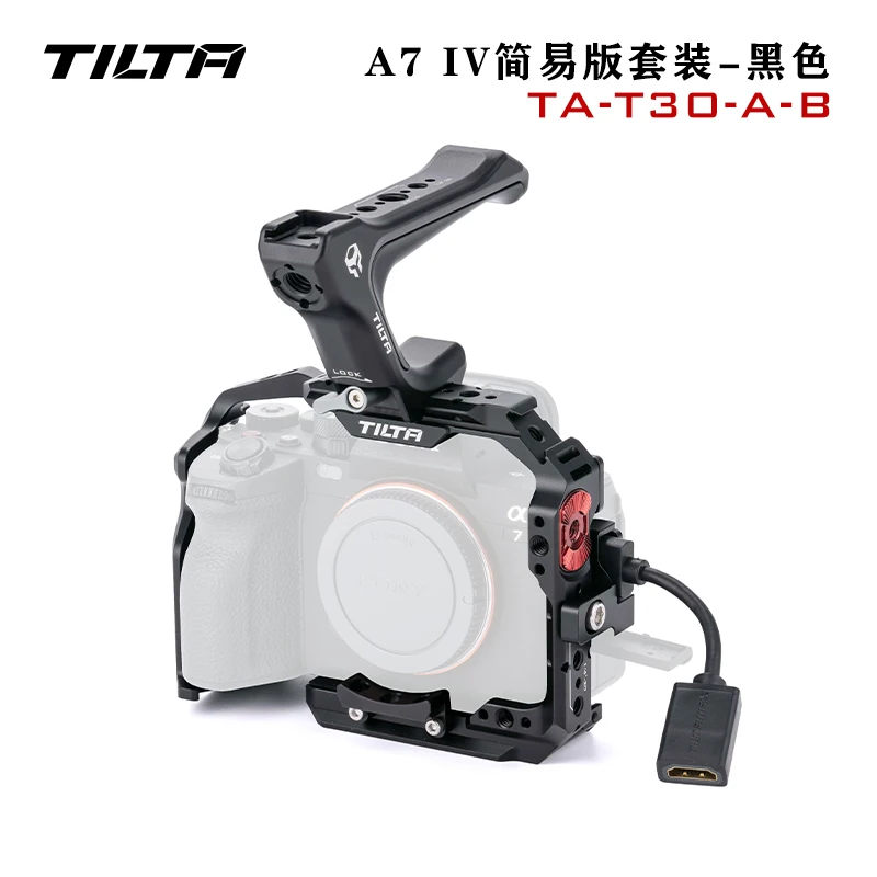 TILTA TA-T30-FCC-B A7M4 A7R5 フルカメラケージ基本キットプロ