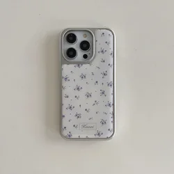 Refreshing Lavender Flower Chic Phone Case with Electroplated Frame - iPhone 15 Pro Max (1)