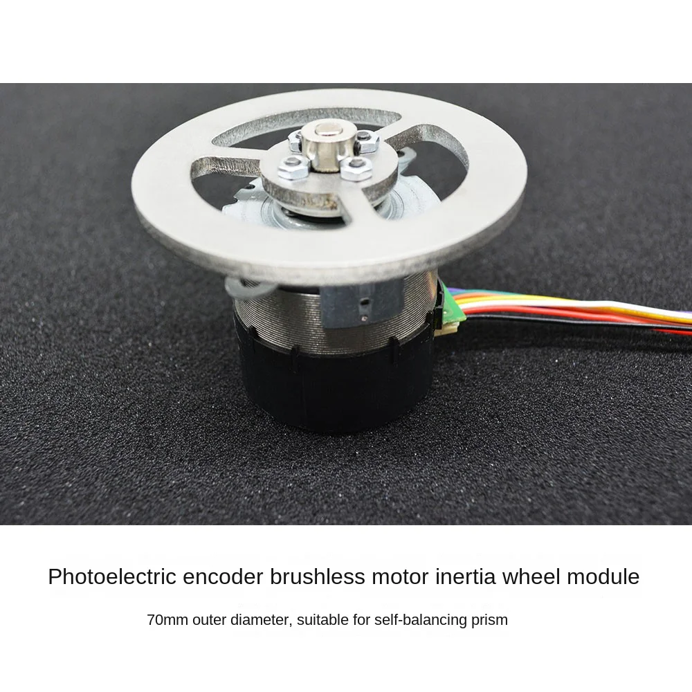 70mm/95mm Photoelectric Encoder With 12V Brushless Motor Inertia Flywheel Module for STM32 Robot Balance Robot Car Motor DIY Kit