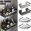 Kitchen Storage bathroom shelves Organizer Aluminum Alloy Shower Shelf  Accessories Shampoo Rack multi-scenario No Drill Shelf 1