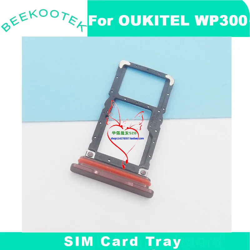 Premium SIM Card Slot Holder Adapter