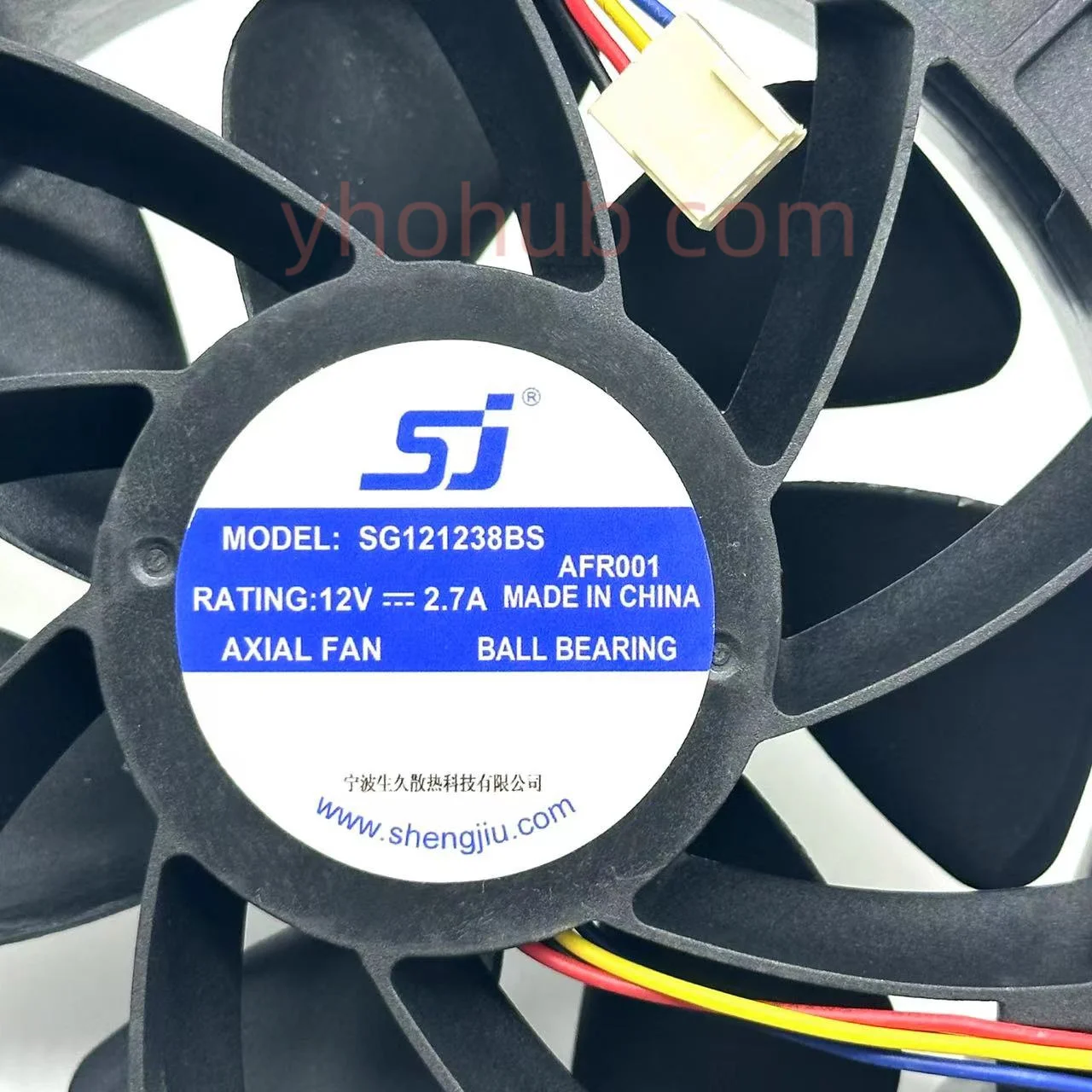 dc 12v 2.7a s7 s9 t9 l3 Servidor Ventilador de Refrigeração Ventilador Violência sj Sg121238bs - Imagem 2