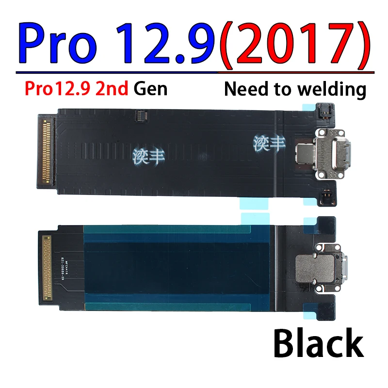 Enhanced Charging Flex Dock Connector for iPad Pro - Universal USB Port Solution