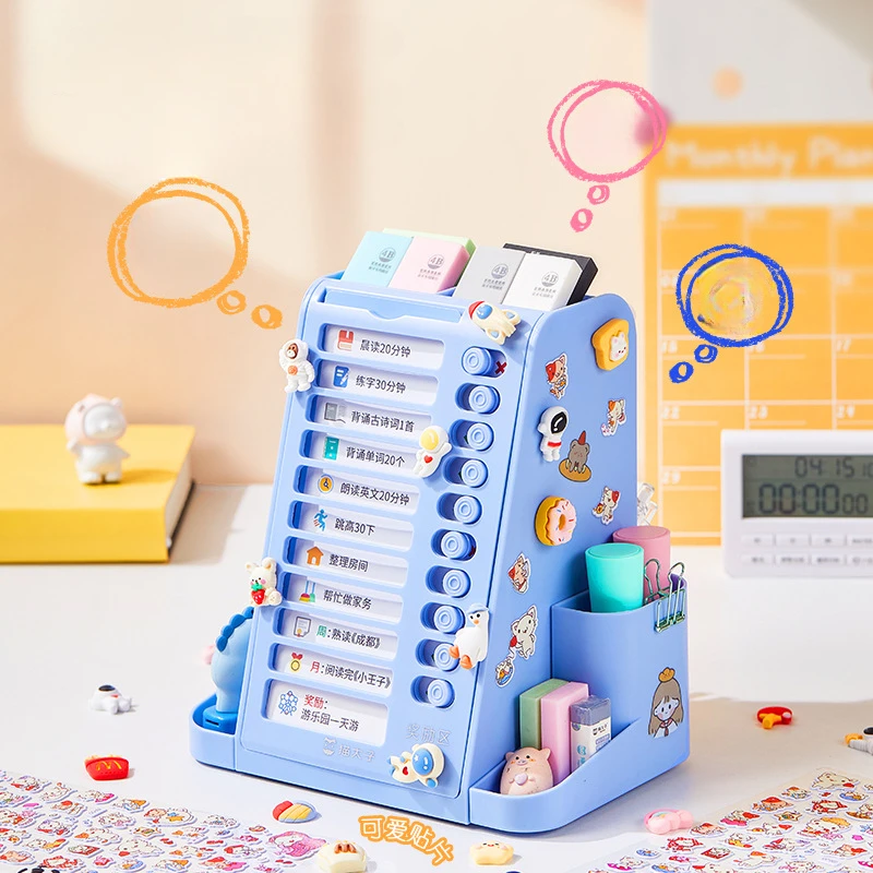 Rotating Pen Holder Student Planner Self-Discipline Punch Card Holder Large  Capacity Stationery Organizer Desk Organizer