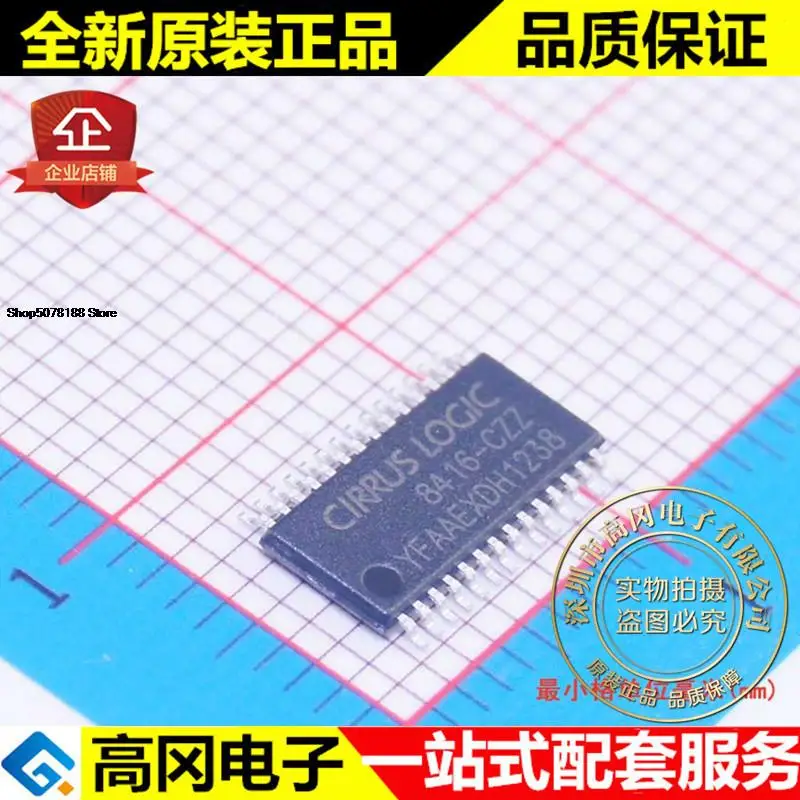 

5pieces CS8416-CZZ 8416-CZZ TSSOP28 Cirrus