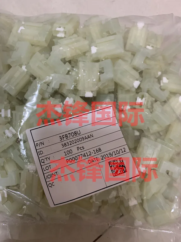 

500 шт./лот 3FB708U 100% Новинка