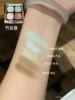 Qianyan Four-color Eyeshadow Monochrome Liquid Eyeshadow Matte Micro-flash Polarizing Eye Makeup 6