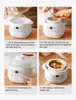110V Electric Slow Cooker Food Steamer Ceramic Pot Multifunction BirdNest Soup Stew Pregnant Tonic Baby Supplement Heater Warmer 6