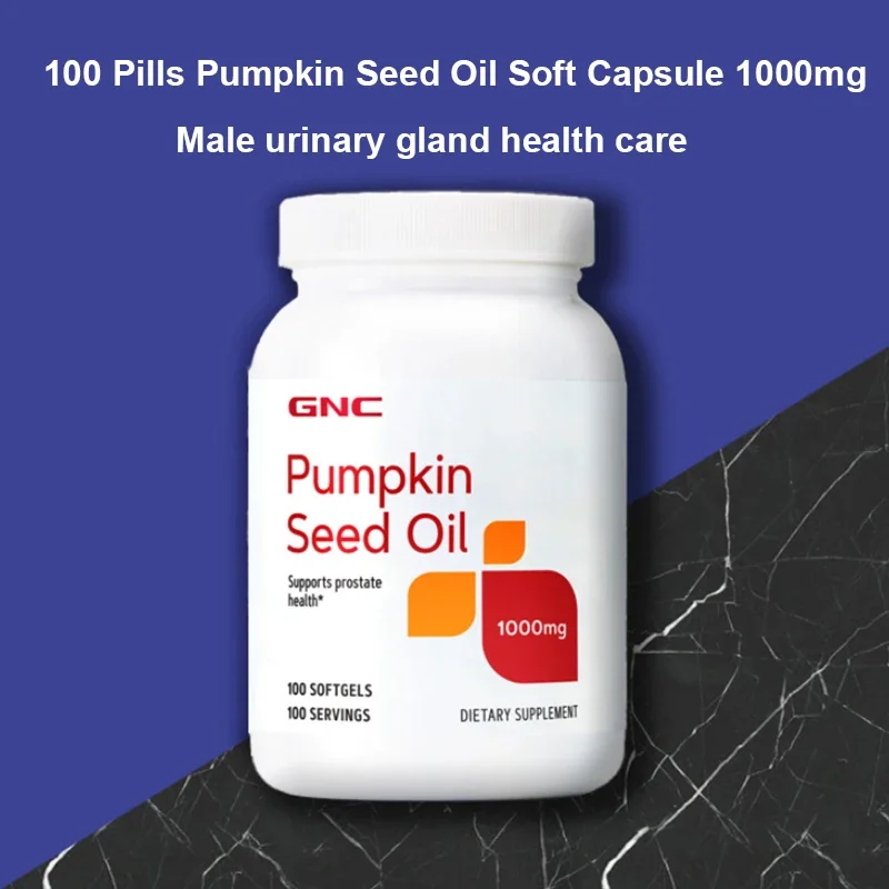 

100 Pills 1000mg Pumpkin Seed Oil Soft Capsule Sperm Quality Vitality Male Pregnancy Preparation Health Food