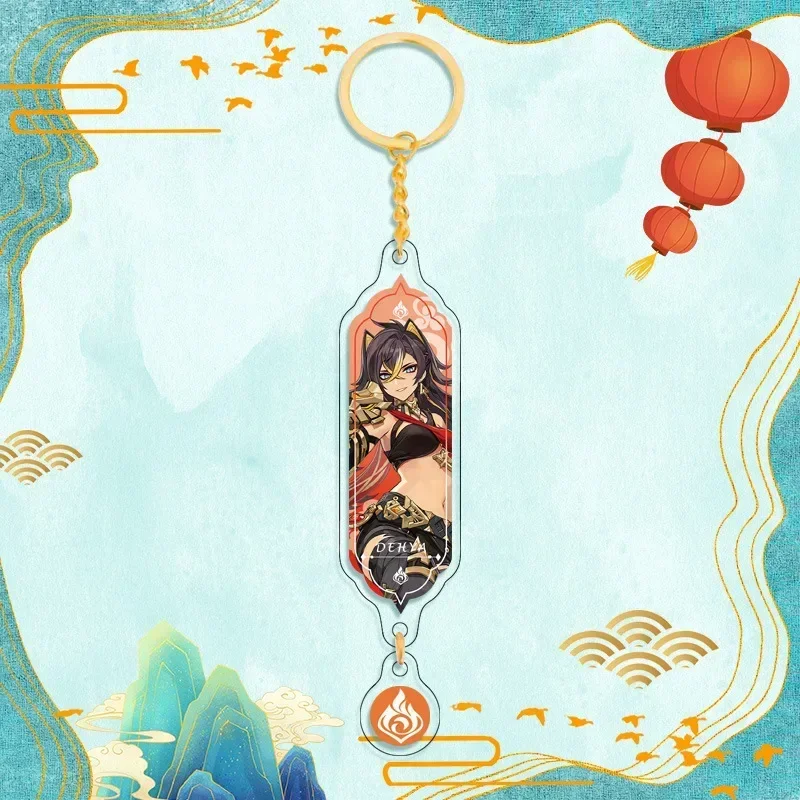 Charming Anime Character Keychain - Cute Bag Pendant & Key Ring Accessory Gift