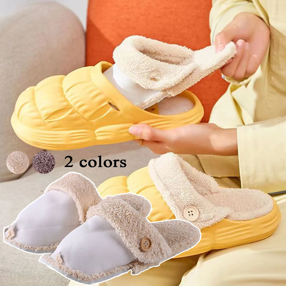 

Winter Keep Warm Short Fur Plush Cover Insole Lining Shoes Clogs Insoles Thickened Slippers Insert Replacement Furry Inserts