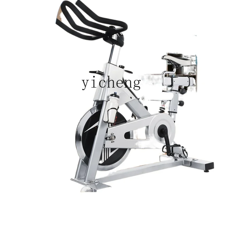 

ZC Spinning Commercial Aerobic Fitness Equipment Household Belt Brake Pad Bicycle