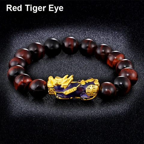 Stone Beads Bracelet Unisex Wristband Gold Black Pixiu Bring Wealth and Good Luck Chinese Feng Shui Men Women Bracelets