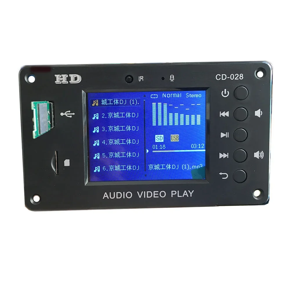 Stereo audio receiver HD video player MP3 decoder board FLAC WAV APE FM radio Bluetooth-compatible 5.0 for car amplifier board