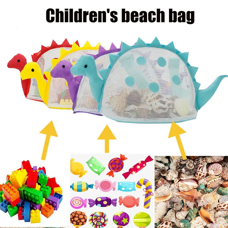 

Children Sand Away Protable Mesh Bag Kids Toys Storage Bags Swimming Beach Bag for Towels Mesh Shell Bag Beach Storage Backpack