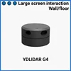 RPLIDAR A2 lidar and EAI YDLIDAR G4 lidar  multi-touch screen animation large-screen interactive system Wall ground interaction 6