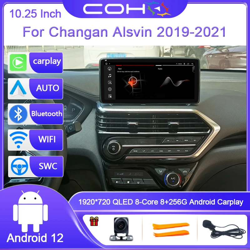 

For Changan Alsvin 2019-2021 Android 12.0 Octa Core 8+256G 10.25 inch Car Multimedia Player Stereo Receiver Radio