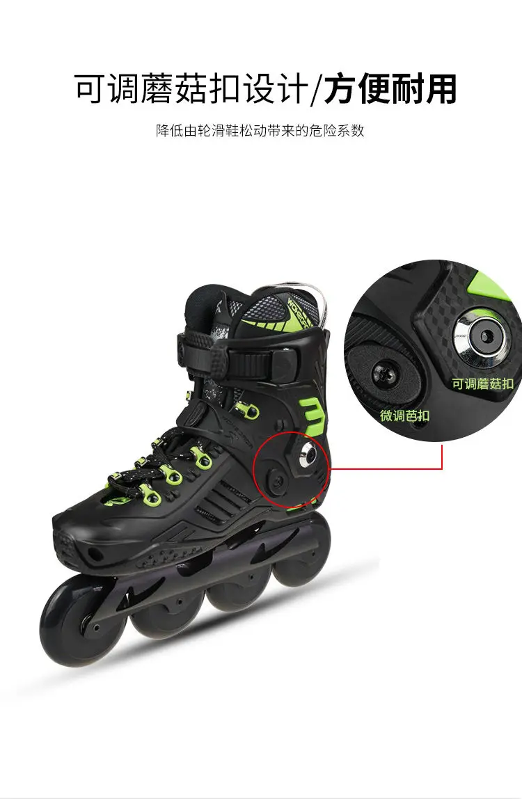 Professional Inline Roller Skates Speed Skating Shoes 4 Wheels Patines Woman Man Adult Child Outdoor Patins For Beginner Skate Shoes Aliexpress