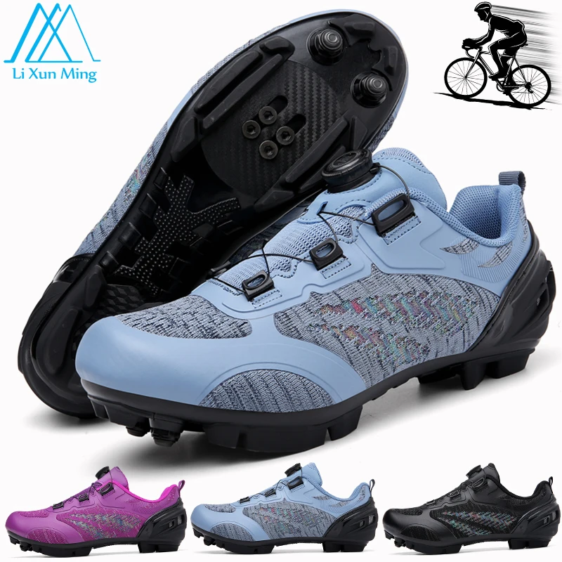 Mtb Cycling Shoes Men Women T03 Purple Breathable Speed Self-Locking Road Cycling Sports Shoes Outdoor Racing Training Sneakers