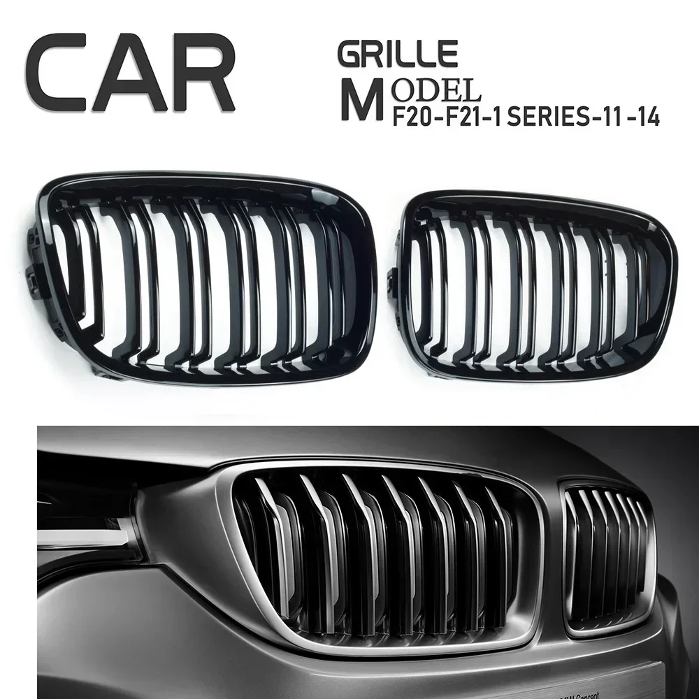 ڵ Ʈ Ű ׸, ۷ν  ̽ ׸, 2011-2014 ׼, BMW 1 ø F20 F21 116i 118i
