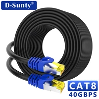 Cat 8 Ethernet Cable Outdoor&Indoor Cable 40Gbps 2000MHz SSTP RJ45 High Speed Internet Network Patch Cord Cable Ethernet Cat8