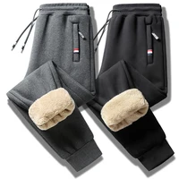 Winter Lambswool Warm Pants Men's Thick Fleece Thermal Trousers Men Fitness Jogging Drawstring Pants Male Sweatpants 1