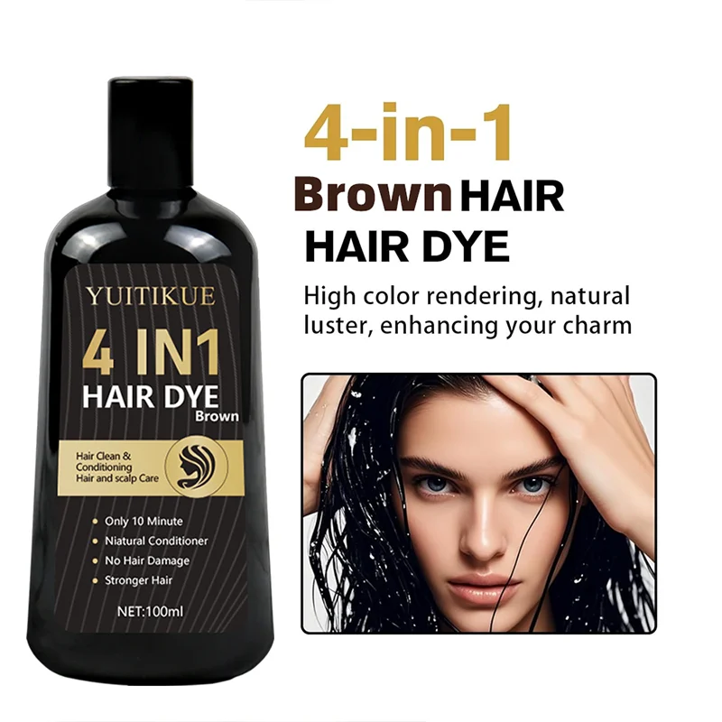Four in one, brown hair dye. Cleansing and hair care for hair and scalp, just a 10-minute natural conditioner.