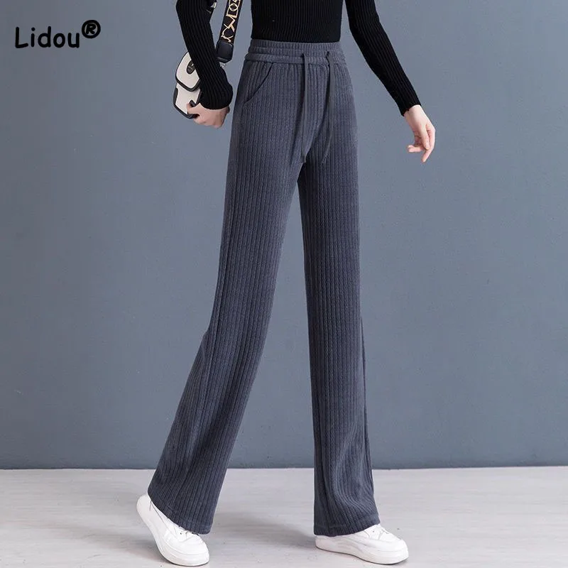 Lady Fashion Drawstring Straight Wide Leg Pants Simplicity Trend High Waist Solid Color Trousers Spring Autumn Women's Clothing