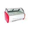 Italian Ice Cream Display Showcase Freezer Commercial Gelato Display Machine Storage Freezers With 10 12 16 18 Pans 4