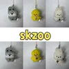 Elastic Pearl Mini Necklace SKZOO Stray Kids Keychain Children's Birthday Gift Toy Christmas Halloween Decoration Accessories