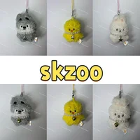 Elastic Pearl Mini Necklace SKZOO Stray Kids Keychain Children's Birthday Gift Toy Christmas Halloween Decoration Accessories