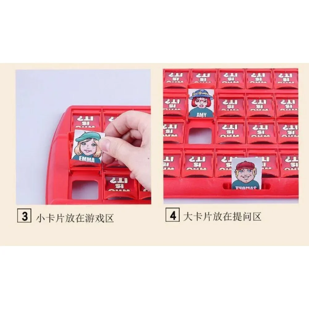 Logic thinking game puzzle toy, children's parent-child game, guess who I am, board game, parents 6