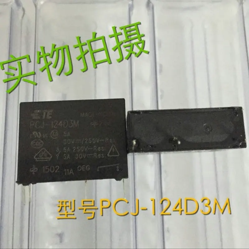 

5 шт. Оригинальное РЕЛЕ Tyco PCJ-124D3M